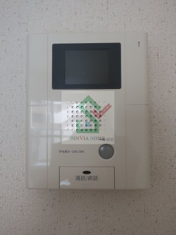 ヴィオラコリーヌのセキュリティ
