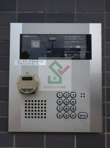 ヴィオラコリーヌのその他共用部分