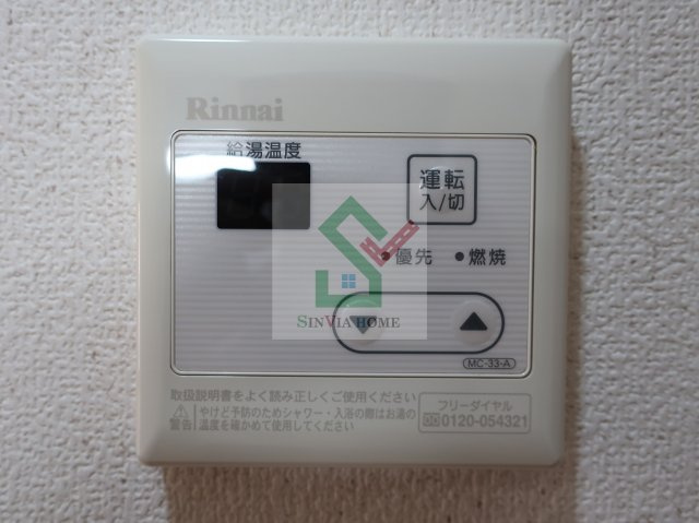 ヴィオラコリーヌのその他