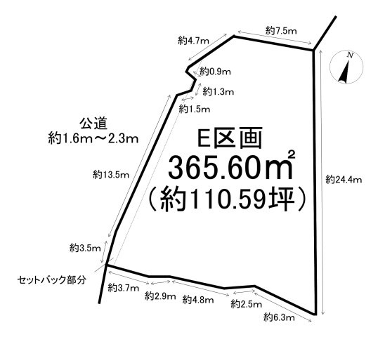 半田市亀崎常盤町2丁目　全5区画　E区画の土地図|D区画　敷地面積約43坪♪