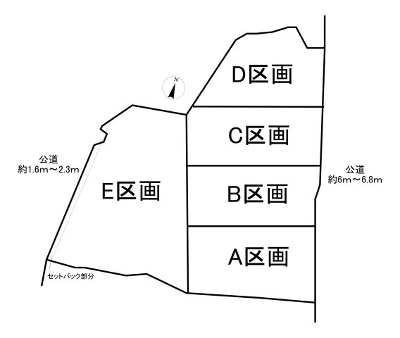 半田市亀崎常盤町2丁目　全5区画　E区画の区画図|全5区画分譲地☆