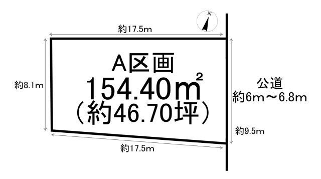 半田市亀崎常盤町2丁目　全5区画　A区画の土地図|A区画　敷地面積約46坪♪
