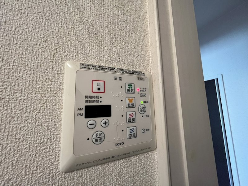 QUATRE　FEUILLES向日町のその他