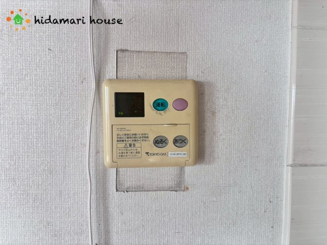 ライオンズマンション上尾原市第2の発電・温水設備