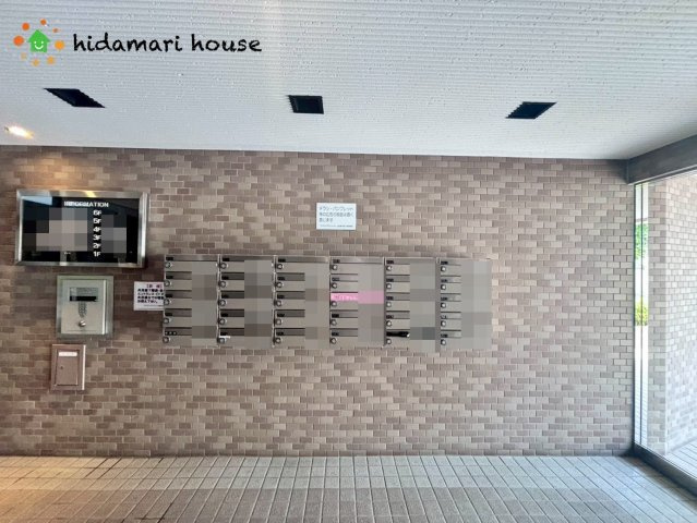 ライオンズマンション上尾原市第2の設備