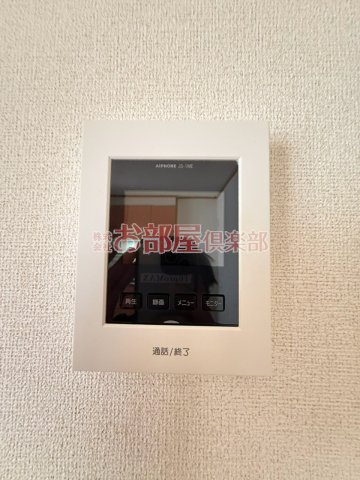 ビクトリア弐番館のセキュリティ
