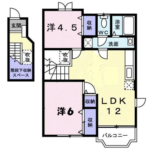 【間取り】 | 仲介手数料無料！初期費用最安！サンウエストヒルズＤ