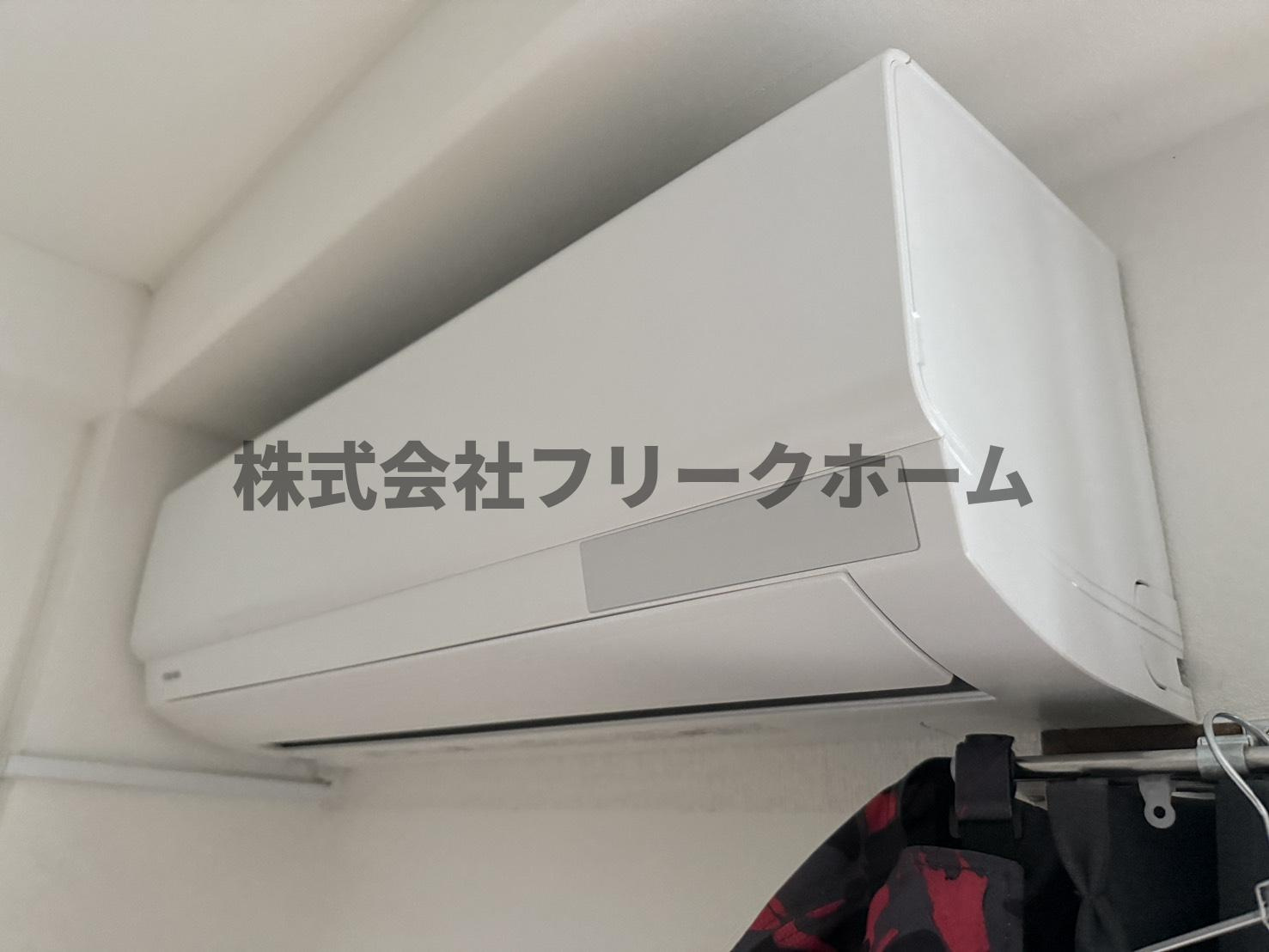 三鷹市井の頭１丁目の賃貸マンションの設備