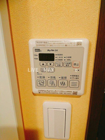 【設備】ウェルスクエアイズム初台