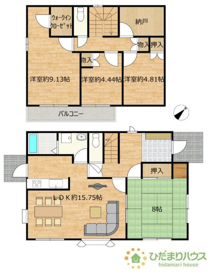 【間取り】 | 龍ケ崎市久保台3丁目　中古戸建 | 全居室南向きで日当たり良好(^^)/