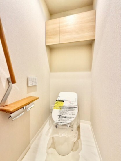 Urban Suites Kunitachiのトイレ