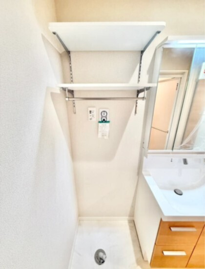 Urban Suites Kunitachiの設備|室内洗濯機置き場です