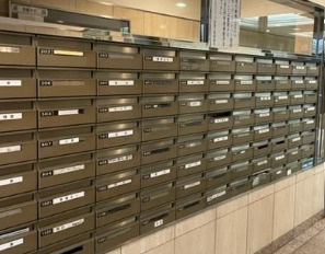 藤和シティコープ町屋Ⅱのその他共用部分