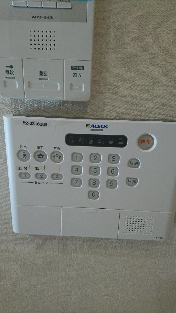 Lupinus  Court SUMIYOSHIのセキュリティ
