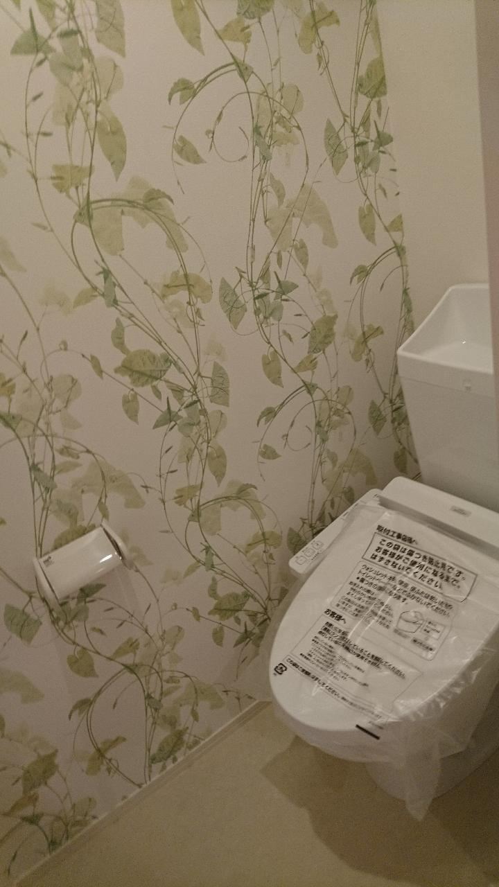 Lupinus  Court SUMIYOSHIのトイレ