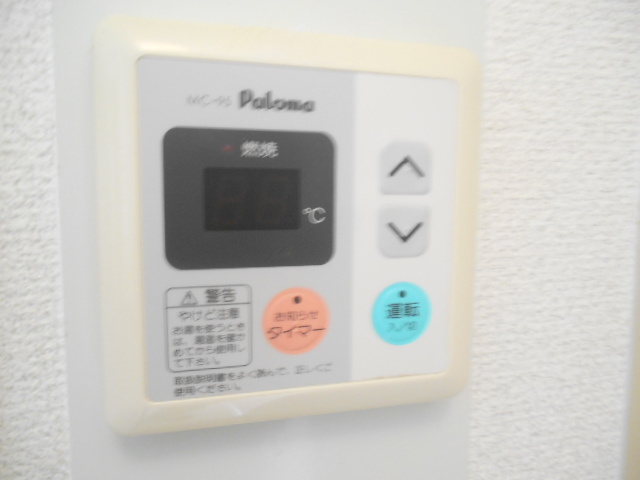 プライム蛍池の設備