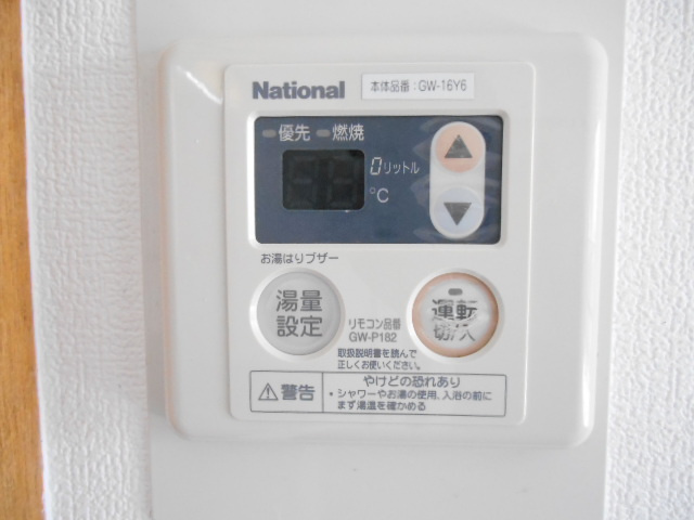 コーポ桜の町の設備