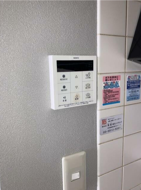 中野区中央４丁目のタウンの設備
