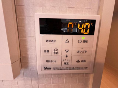 【設備】 | スイートモダン東宿郷3丁目新築マンション | 室内設備（イメージ）