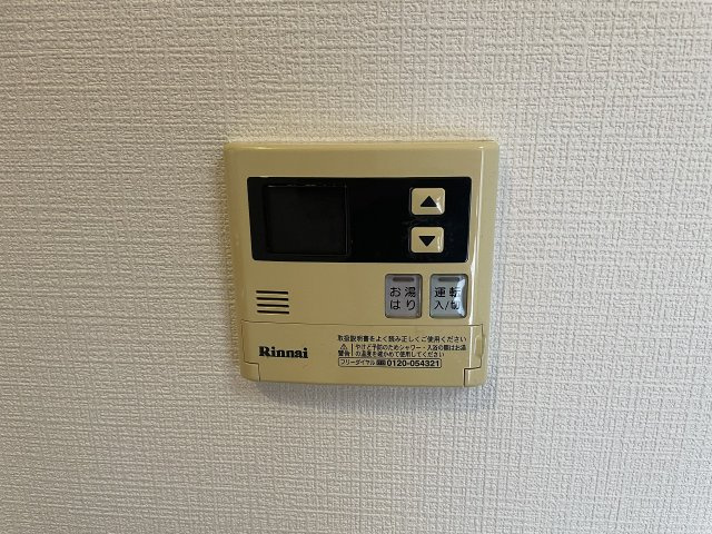 コスモハイツ上野の設備