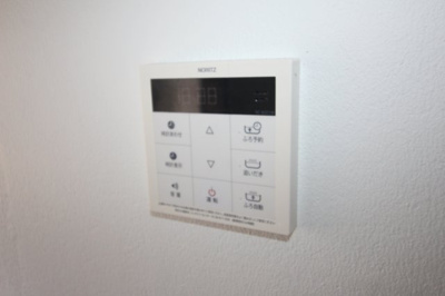 【設備】 | 箕面市西小路4丁目テラスハウス