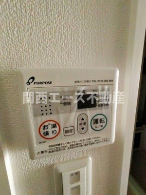 【その他】 | Luxe布施北Ⅲ | 同一商品