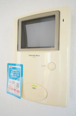 アローザ２５Ｃのセキュリティ