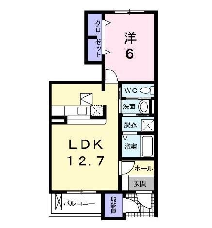 アローザ２５Ｃの間取り