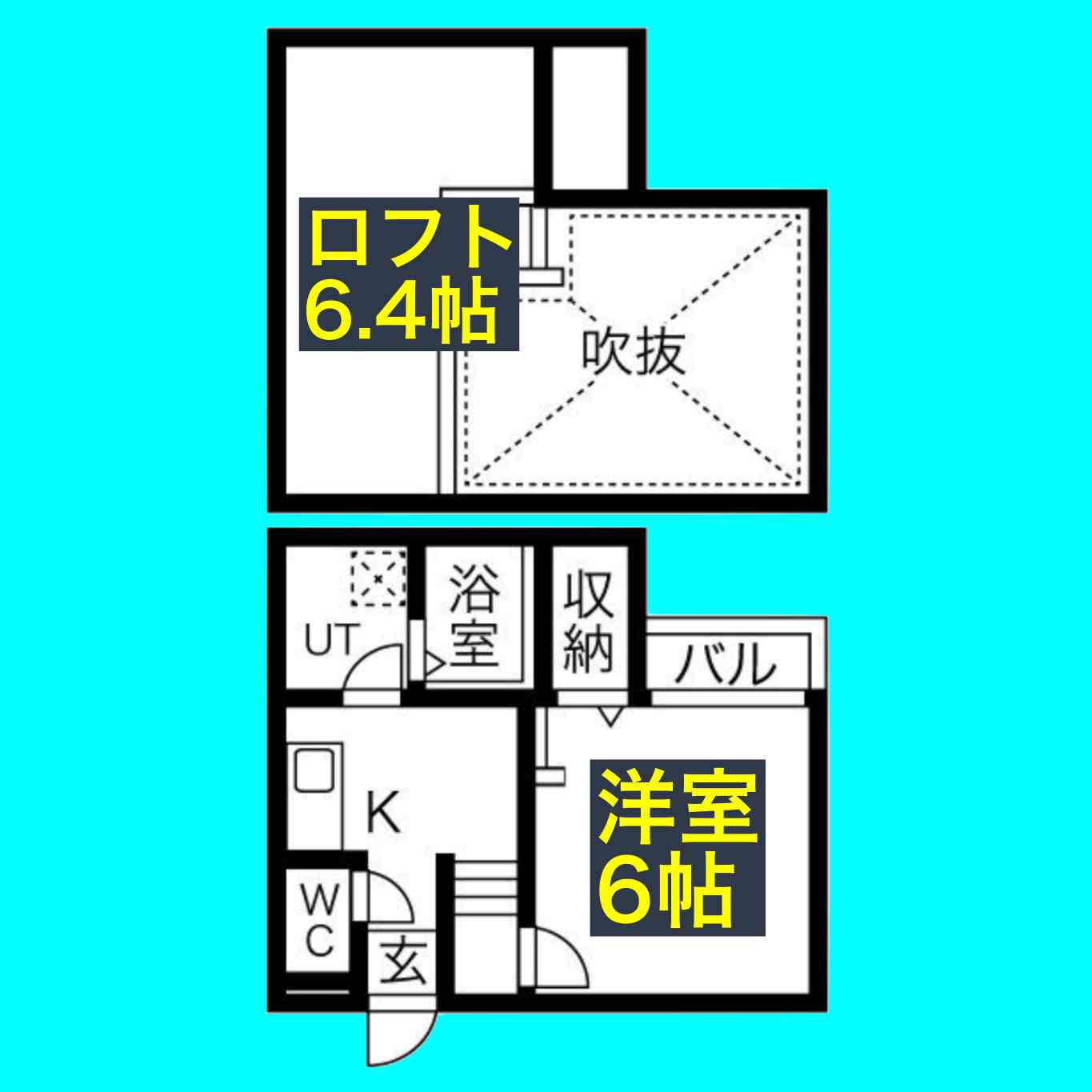 Creo庄内通七番館の間取り