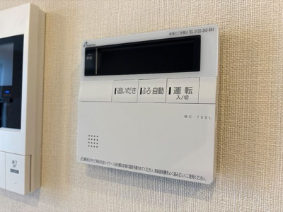 【設備】 | ｓｕｎｓｈｉｎｅ　ｒｅｓｉｄｅｎｃｅ