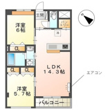 ｓｕｎｓｈｉｎｅ　ｒｅｓｉｄｅｎｃｅの画像
