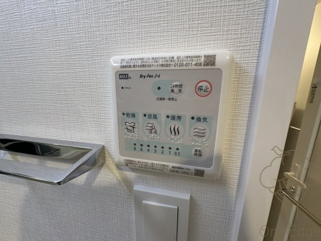 スプランディッド梅田WESTの設備