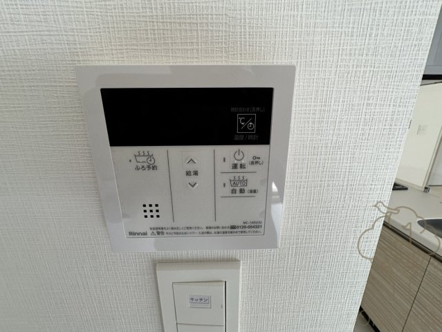 スプランディッド梅田WESTの設備