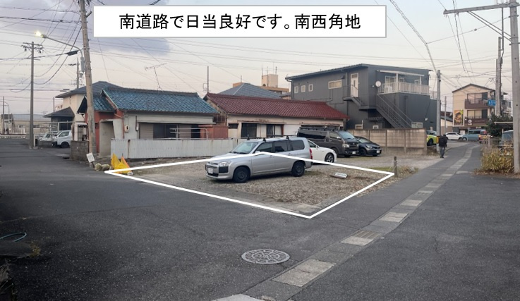 中新町１丁目土地の画像