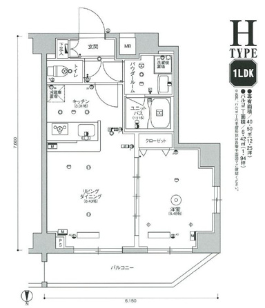 スカイコート品川パークサイドⅡ