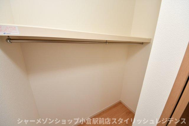 プルーム中原東の収納