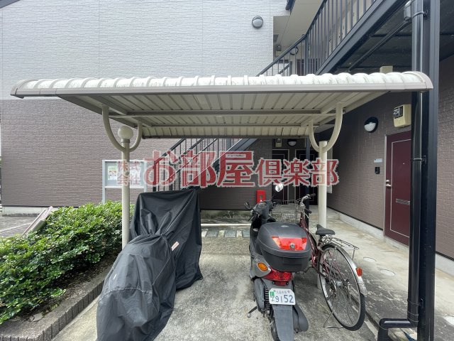 ポラリス弐番館のその他共用部分