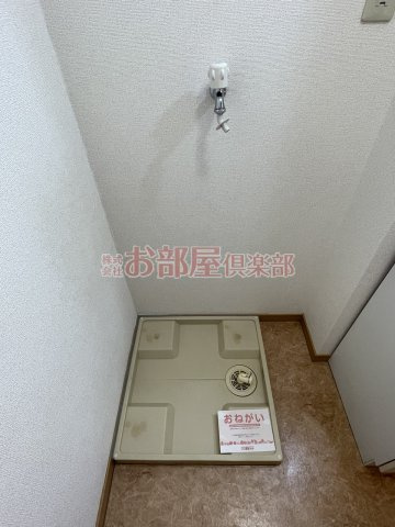 ポラリス弐番館の設備