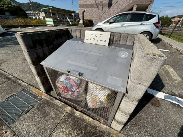 セピア　コンフォースのその他共用部分
