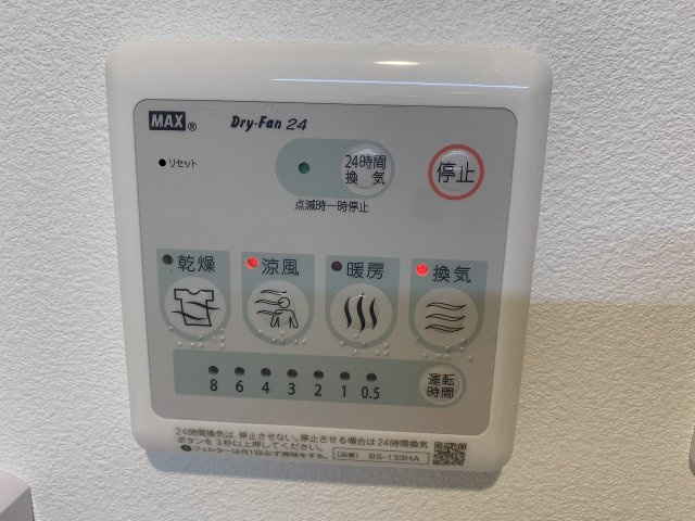 サイレンス服部の設備