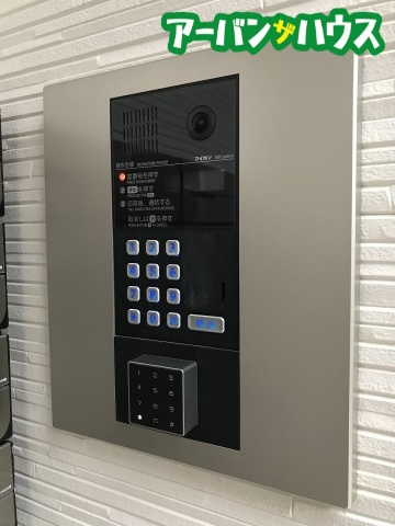 GRANDTIC IMAのセキュリティ