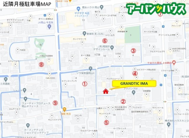 GRANDTIC IMA