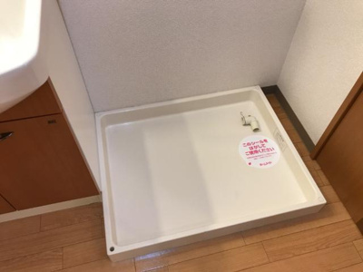 【洗面所】 | 桜ステージ