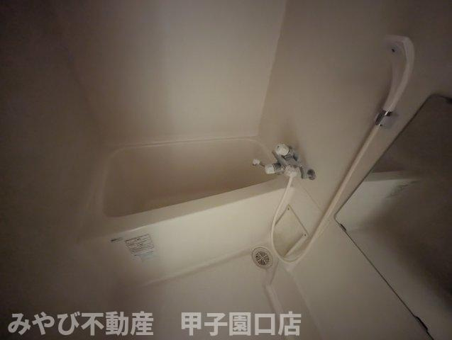 エル・セレーノ武庫川の浴室