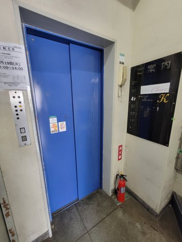 湘南Mビルのその他共用部分