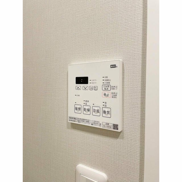 グランカーサ江戸川橋の設備