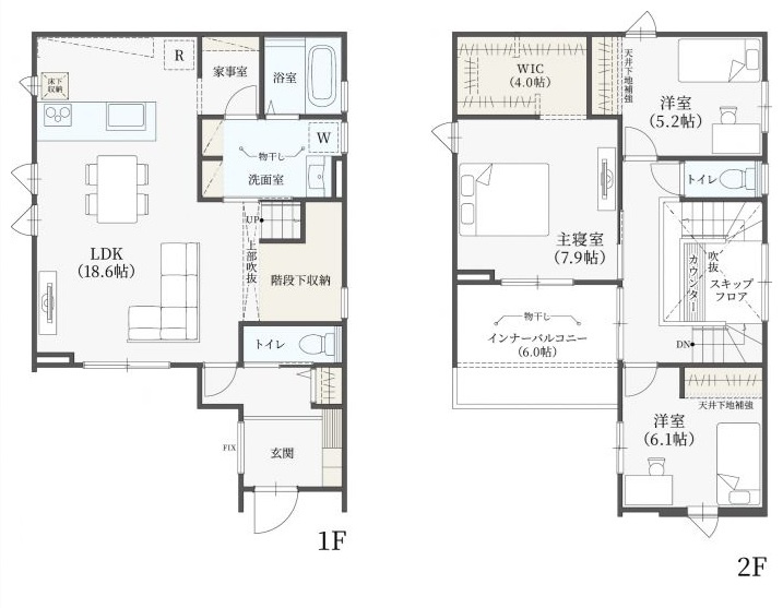 千葉市花見川区さつきが丘１丁目の間取り
