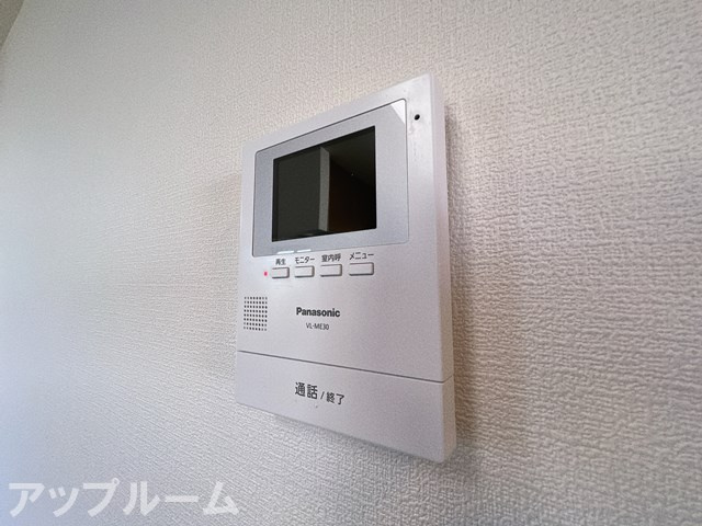 サンルガールのセキュリティ