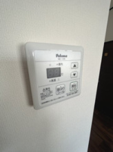 【設備】 | アヴァンコート