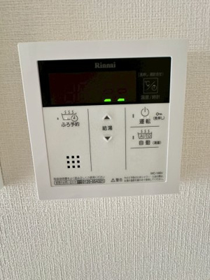【内装】 | サンセール吹田